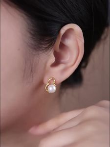 Pearl Earrings 925 Silver 7-8mm White Round Pearls