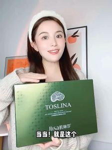 Bộ Chứa 7 Sản Phẩm Dưỡng Da Cao Cấp JLISA Làm Sạch Da Cân Bằng Dầu Nhờn Dưỡng Ẩm Giúp Da Mềm Mịn Sáng Hồng Tự Nhiên – Chiết Xuất Từ Nấm Linh Chi Hoa Cúc Trắng