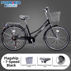 Commute Bicycle Solid Tires 26 Inch