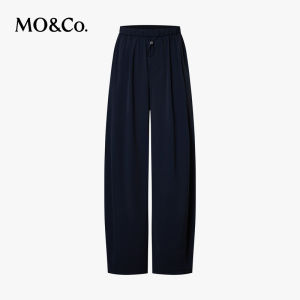 MO&Co. | Sun Protection Cool Feel Elastic-Bottom Balloon Casual Pants