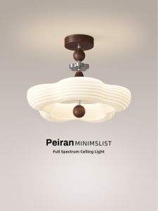 FANZHEN | Creative Retro Cream Style Walnut Wood Texture Ceiling Lamp
