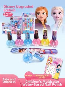 SHENGBEIQI | Non-toxic Tear-off Water-based Nail Polish for Children