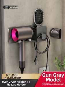 No-Drill Wall Mounted Hair Dryer Storage Rack