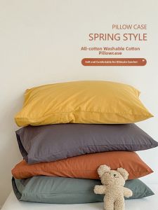 KAMONI | Single Person Pure Cotton Pillowcase 48x74cm