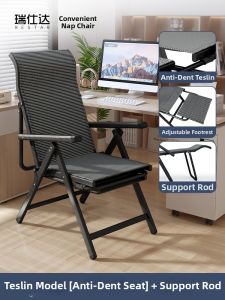 RESTAR | Foldable Lounge Chair for Napping and Sitting