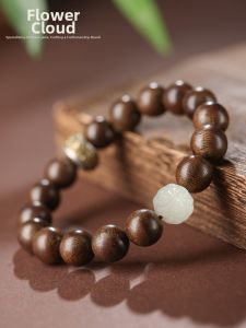 Real Agarwood Scented Bracelet