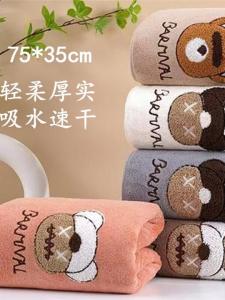 5-Piece Coral Fleece Quick-Drying Hair Towel Is Pure Cotton Soft Water-Absorbing than Face Washing at Home No Lint Large Towel Bath Towel