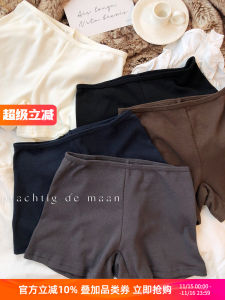 Simple Comfortable Home Safety Pants High Elasticity Bottoming Shorts Breathable Soft Visible Slimming Innerwear Underwear