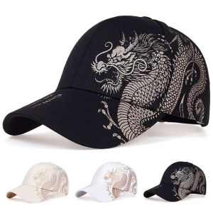 Chinese dragon pattern baseball hat China-Chic cap for men and women hip-hop cap hip-hop skateboard cool hip shop