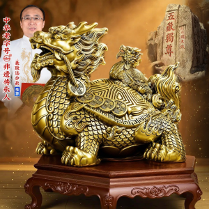FENGSHUIGE | Feng Shui Wealth Attracting Brass Ornament