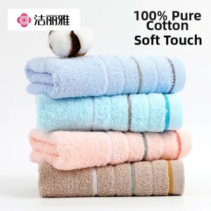 Soft Absorbent No Lint Face Towel 2 pcs