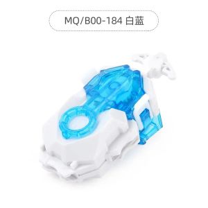 Đồ Chơi Bey Launcher LR B-88 Cho Trẻ Em Con Quay Mini Quà Sinh Nhật Trẻ Em Đồ Chơi Giáo Dục Bằng Nhựa ABS Dành Cho Cả Bé Trai Và Bé Gái