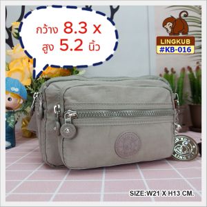 กระเป๋าคาดเอว ซิปเยอะ กระเป๋าคาดอก รุ่น KB-016 ขนาด 8.5 นิ้ว #มีเก็บปลายทาง #กระเป๋ากันน้ำ #คาดเอวกันน้ำ #กระเป๋าขายของ