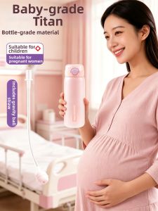 XIAOCHUSHU | Maternity Drinking Straw Cup Gravity Ball Lie Down Drinking Scale