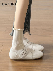Daphne | Comfortable Soft Bottom Women Mary Jane Shoe