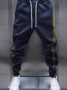 Trendy Mens Autumn New Splice Cuffed Sports Sweatpants Slim Fit Elastic Waist Small Foot Casual Pants Breathable Youth Popular