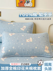 Thickened Pure Cotton Sandwich Pillowcase Pair Home Use Dirt Resistant Oil Proof Pillowcase Home Use Pillow Core Inner Case Single