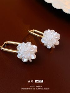 Elegant Pearl Flower Metal Ear Cuffs Versatile Luxury Feelings Womens Style Korean Japanese Fashion Jewelry Earrings