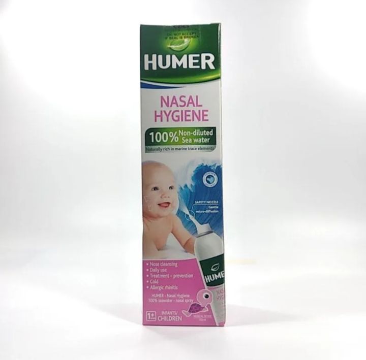 Humer Sterile Nose Hygiene, nasal spray, 100 nondiluted sea water