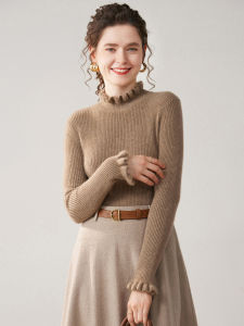 YAKUER | 100% Cashmere Autumn/Winter Sweater Semi-High Neck Slim Fit