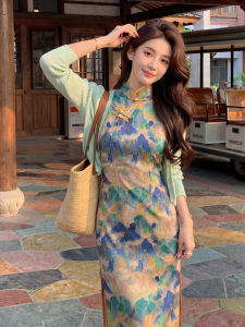 Retro New Chinese Style Scenic Pattern Green Mandarin Collar Tie-dye Landscape Printed Sleeveless Daily Dress