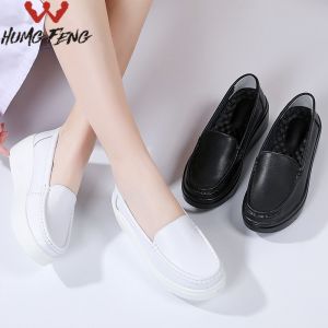 HUMG FENG | Comfortable Thickened White Nurse Shoes