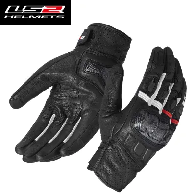 LS2 | Carbon Fiber Anti-wind Motorcycle Gloves All Seasons