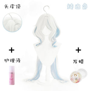 Khuyến Mại Đặc Biệt Phiên Bản Cũ! Wigs Long Hair Water God Cosplay Accessory Original Goddess of Fortune Fake Hairpiece
