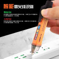 Victor Multi-Function High-Voltage Electric Tester Pen with Sound And Light Alarm Digital Voltage Indicator Handheld Device. 