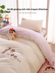 SIBAISE | Bộ Đồ Chăn Ga Gối Bằng Cotton Có Bản Quyền Crayon Shinchan 3 Món