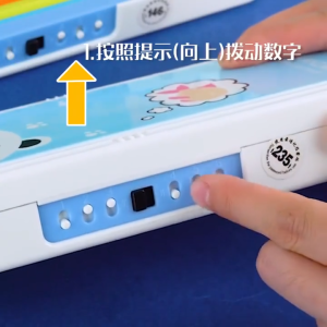 Hộp đựng bút học sinh hộp bút học sinh bằng nhựa hộp bút có mật mã an toàn