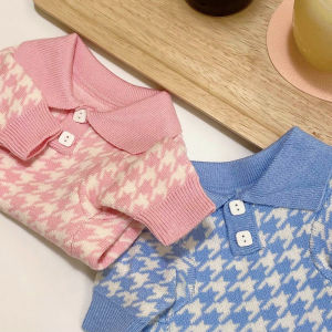 Quần Áo Mèo Dệt Kim Mùa Thu Đông Cho Chó Teddy Quần Áo Nhỏ Cho Chó Cưng Quần Áo Mèo Cưng Quần Áo Mùa Đông Cho Chó Cưng