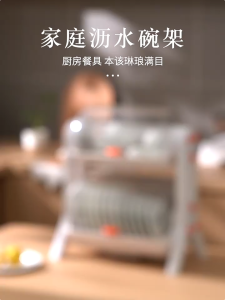 Dish Drying Rack PP Plastic Dish Drain RackDish Rack for Kitchen Counter Large Capacity Dish Drying Racks with Lid Multifunctional Double-Layer Dish Racks Storage Rack with Drain Tray