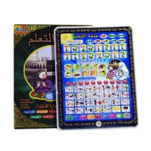 MAINAN ANAK EBOOK 4 BAHASA USB  LED MAGICBOOK 4 BAHASA WITH LED EBOOK MUSLIM USB