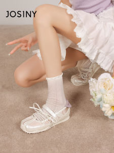 Josiny | Sport Mary Jane Single Shoes Thick Soled Platform with Internal Elevation