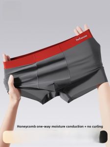 MiiOW | Mens Ice Silk Briefs Summer Thin Seamless Square Sports Breathable Antibacterial Boxer Shorts MiiOW Cat Person Nylon Fabric