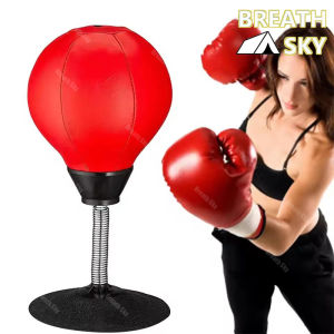 Childrens Adult Sports Toys Desktop Boxing Practice Ball Sucker Reaction Speed Ball Fight Reaction Target Avoid Training Target