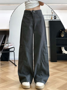 Quần Jeans Ống Rộng Cạp Cao Phong Cách Mỹ Cho Nữ Quần Thường Ngày Mùa Thu Quần Jeans Denim Dáng Rộng Cho Nữ