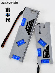 High Precision Mini Aluminum Alloy Magnetic Level Meter Ruler Measurement Tool JERXUN Brand Chinese Made ABS Material