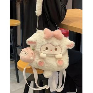 กระเป๋าสะพายไหล่ผ้ากำมะหยี่ลายหมุนสีสันสดใสสำหรับผู้หญิง กระเป๋าหนังสือขนาดเล็กสำหรับนักเรียน ฤดูใบไม้ร่วง/ฤดูหนาว กระเป๋าผ้าขนแกะสุดน่ารัก