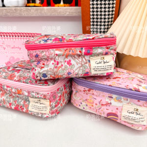 Cartoon Kitty Zipper Makeup Bag Girls Floral Series Storage Organizer Twin Stars Design Soft Tofu Material Cosmetic Pouch