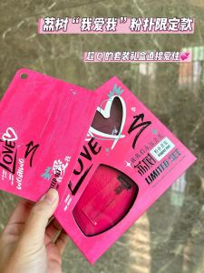 Love Myself Limited Edition Sponge Black Pineapple Half Fuzzy Super Soft Setting Concealer Air Cushion Student Dry Wet Use Non-Powdery