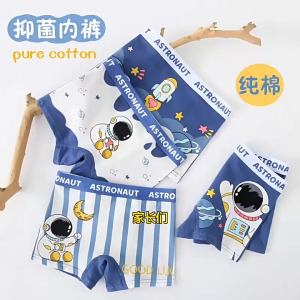 Boys Cotton Underwear 4 Pieces Set Superhero Print Underpants for Kids