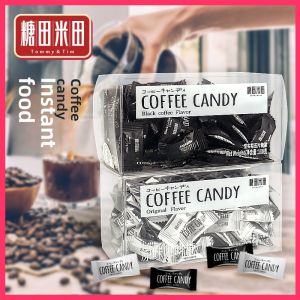 Boxed Coffee Candy Instant Compressed Snack Leisure Sweet Treat from Guangdong China 100g Net Weight Traditional Candy