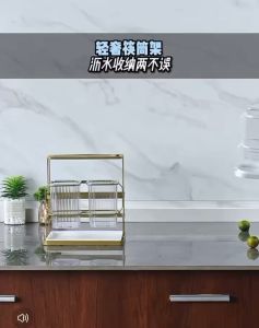 Home Kitchen Storage Holder Knife Storage Drain Rack Tableware Drain Storage Box Detachable