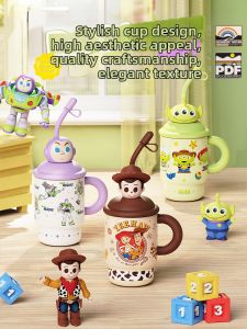 VRIUKNT | Toy Story Buzz Lightyear Co-branded Insulated Cup