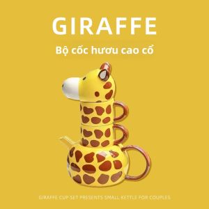 Gift Cup