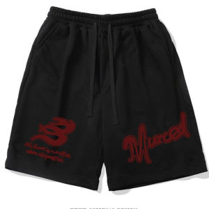 SUOSHE | Extra Large 300kg Mens High Street Style Loose Summer Shorts