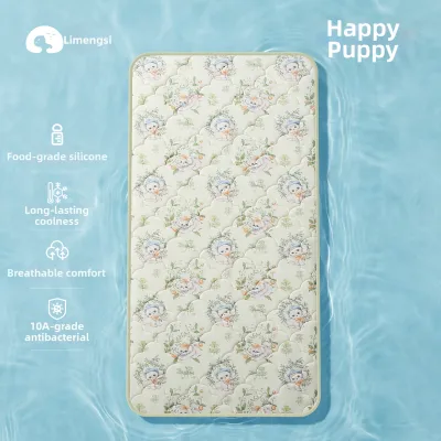 LIMENGSI | Soft Breathable Baby Crib Mat