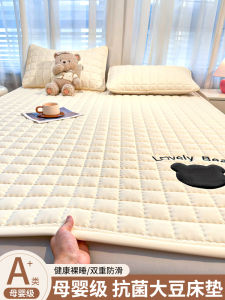 Đệm Lò Xo Mỏng Chống Trượt Cho Phòng Trọ Sinh Viên Đệm Lót Giường Đơn Dùng Cho Phòng Ký Túc Xá Đệm Lót Giường Chống Trượt